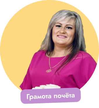 mentor_eugenia