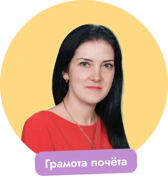 mentor_eugenia